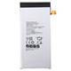 Samsung Galaxy A8 Original Battery