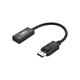 کی نت پلاس  KP-C2100  Display Port to HDMI