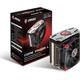 MSI CORE FROZR L CPU Cooler