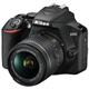 Nikon D3500 DSLR Camera Kit With 18-55mm f/3.5-5.6G VR