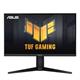 ASUS TUF Gaming VG27AQML1A 27Inch QHD 1ms 260Hz IPS Gaming Monitor 