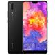 Huawei P20 6/64GB