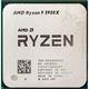 AMD Ryzen 9 5950X 3.4GHz AM4 Desktop TRAY CPU