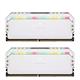 Corsair DOMINATOR PLATINUM RGB White 32GB 16GBx2 5200MHz CL40 DDR5 Memory