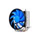 Deep Cool Gammaxx 200T CPU Air Cooler