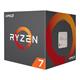 AMD RYZEN 7 2700X 3.7GHz AM4 Desktop CPU
