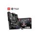 MSI MPG X570S EDGE MAX WIFI AM4 Motherboard