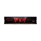 G.SKILL AEGIS DDR4 16GB 2400MHz CL15 Single Channel Ram