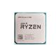 AMD RYZEN 3 1200 3.1GHz 10MB AM4 Desktop TRAY CPU