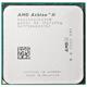 AMD Athlon II X2-250 CPU