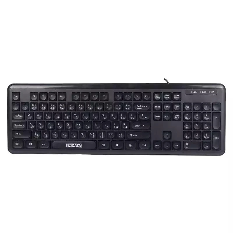 Sadata SK-303 Keyboard 
