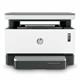 HP Neverstop Laser MFP 1200w Printer