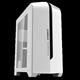 GameMax H601 White Gaming Computer Case