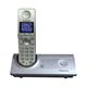 Panasonic KX-TG8100BX Cordless Phone