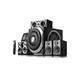 Edifier S760D Ground-Shaking 5.1 Surround Sound System