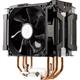 Cooler Master Hyper D92 CPU Air Cooler