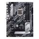 ASUS PRIME H470-PLUS LGA 1200 Motherboard