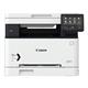 Canon MF641Cw Color imageCLASS MF641Cw Multifunction Laser Printer