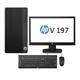 HP 290 G1 N  Computer Set