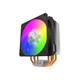 Cooler Master Hyper 212 ARGB CPU Fan