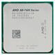 AMD Steamroller 7600-A8 CPU