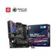 MSI MPG Z590M GAMING EDGE WIFI LGA 1200 Motherboard   