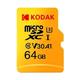 کداک  Ultra Performance MicroSDXC Memory Card - Class 10 - UHS-1 - 100MBps - 64G