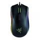 Razer MAMBA ELITE Advanced Ergonomic Gaming Mouse