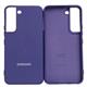 Samsung Galaxy S22 Plus Silicone Cover