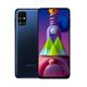Samsung Galaxy M51 128GB With 8GB Mobile Phone
