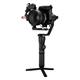 Zhiyun Tech CRANE 2S Handheld Stabilizer