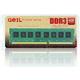 Geil Pristine Series DDR3 4GB-1333 Single Channel Desktop RAM