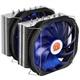 ThermalTake Frio Extreme CPU Air Cooler