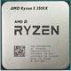AMD Ryzen 5 3500X 3.6GHz AM4 Desktop TRAY CPU
