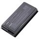 ASUS X59 6Cell Laptop Battery