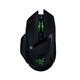 Razer Basilisk Ultimate Gaming Mouse