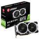 MSI GeForce RTX 2060 SUPER VENTUS OC 8G Graphics Card