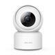 Xiaomi IMILAB C20 CMSXJ36A 1080P Home Camera