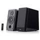 Edifier R1800T III 2.0 Luxurious Powerful Speaker
