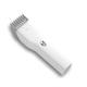 Xiaomi Enchen Boost Hair Clipper