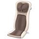 Beurer MG260 Seat Cover Massager