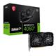 MSI GeForce RTX 4060 Ti VENTUS 2X BLACK OC 16G Graphics card