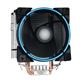 GameMax GAMMA 500 Blue CPU Cooler