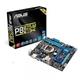 ایسوس  P8B75-M LX Motherboard