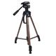 Weifeng WT-3730 Camera Tripod