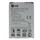 LG BL-41ZH 1900mAh Mobile Phone Battery For L50