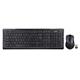 A4tech Wireless Mouse & Keyboard Model 6300F