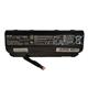 ASUS ROG G751 Laptop Battery