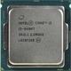 Intel Core i5-6400T 2.2GHz LGA 1151 Skylake TRAY CPU