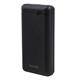 Philips DLP1720QB 20000MAH PowerBank